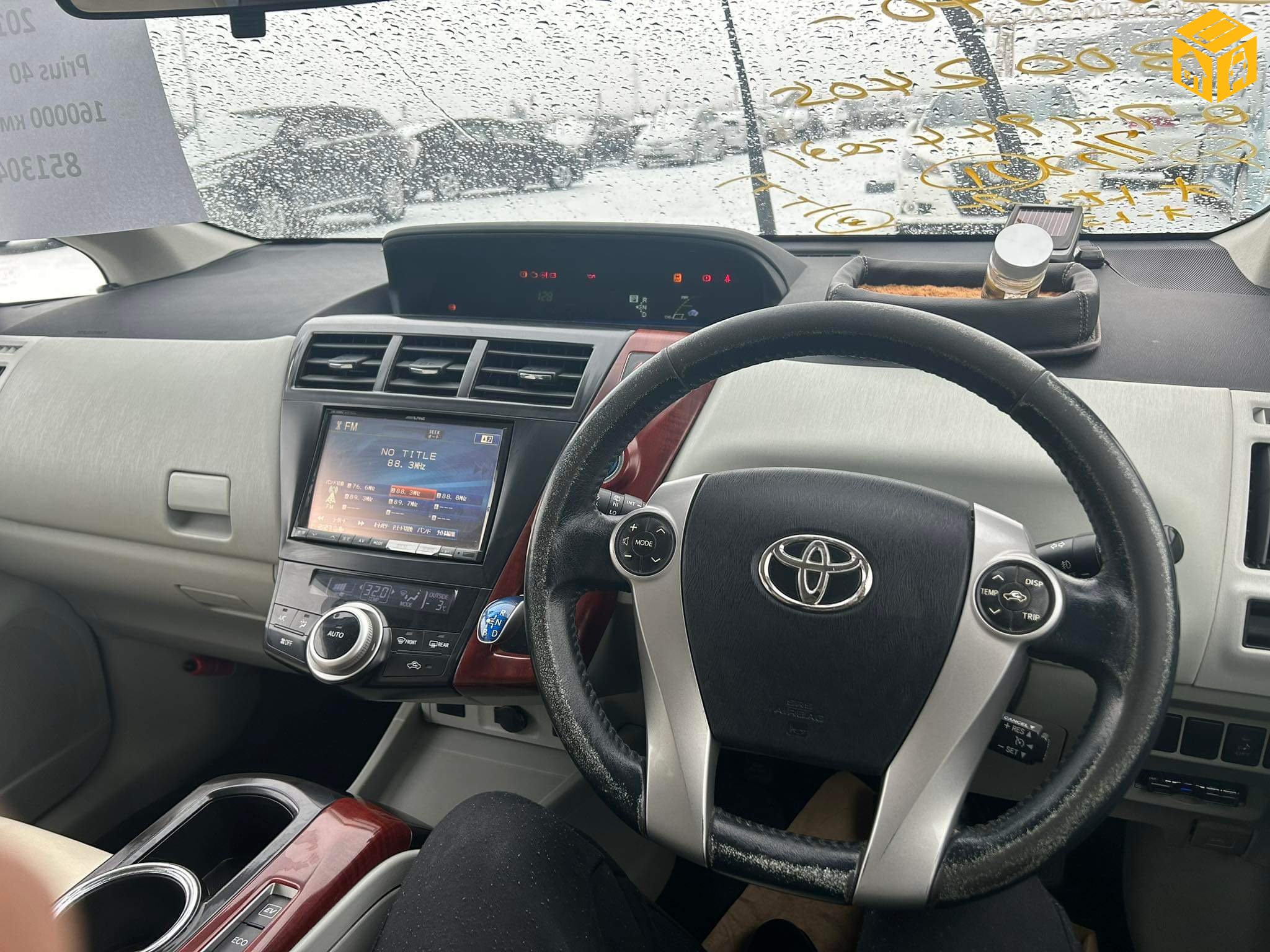 Toyota Prius 40. 41