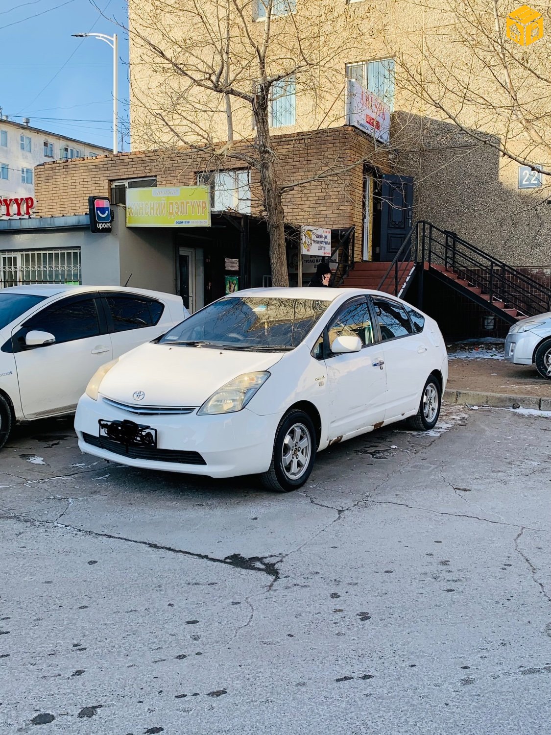 Toyota Prius 20