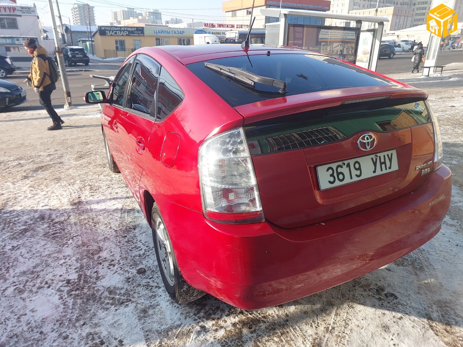 Toyota Prius 20