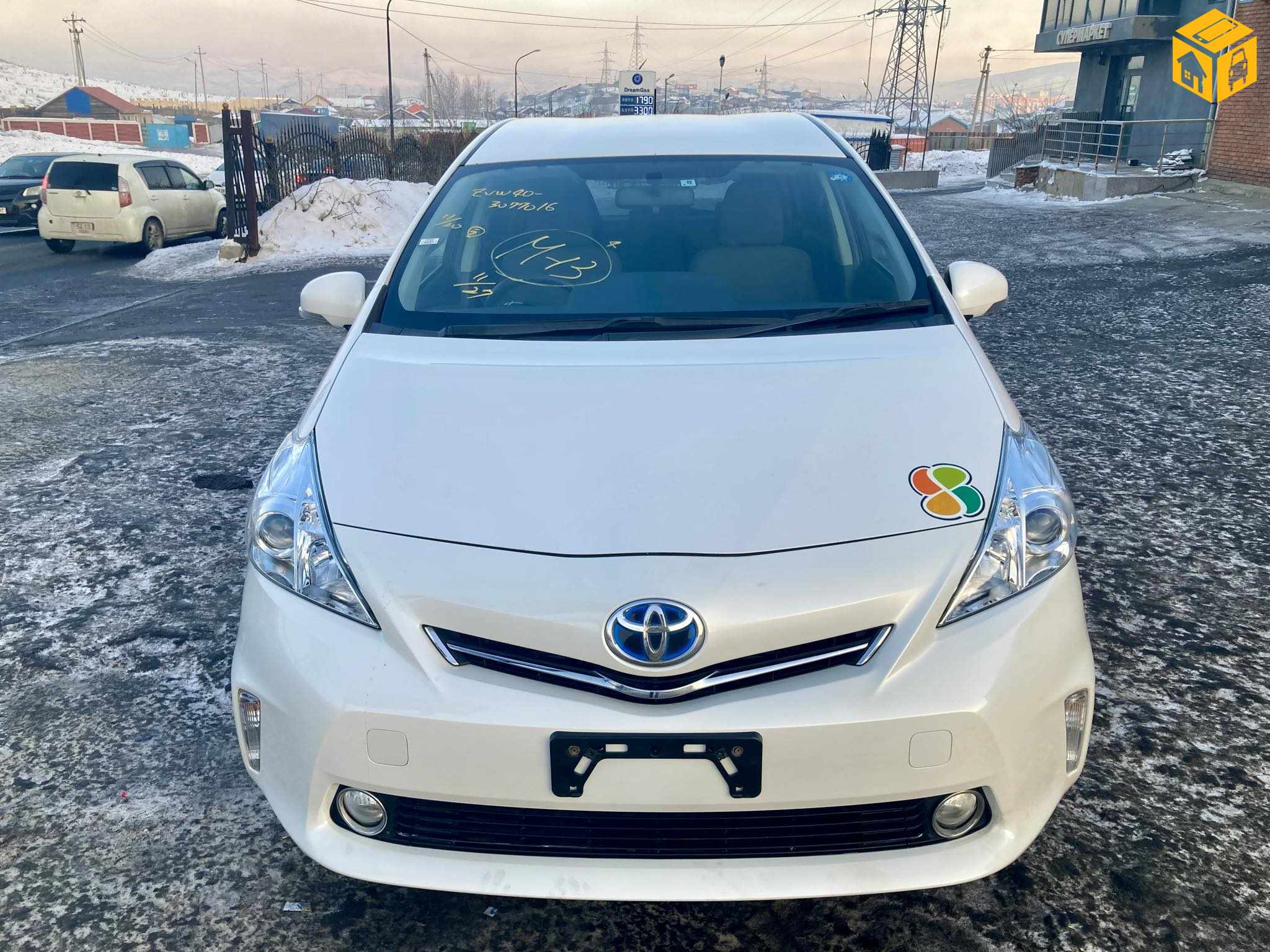 Toyota Prius 40. 41