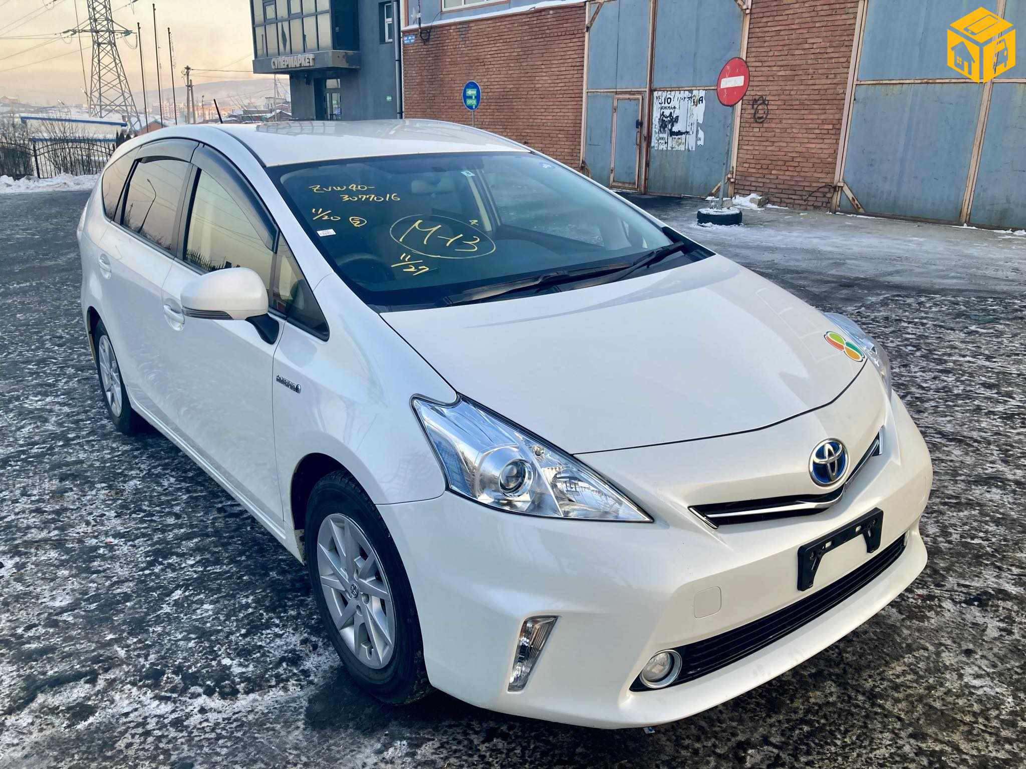 Toyota Prius 40. 41