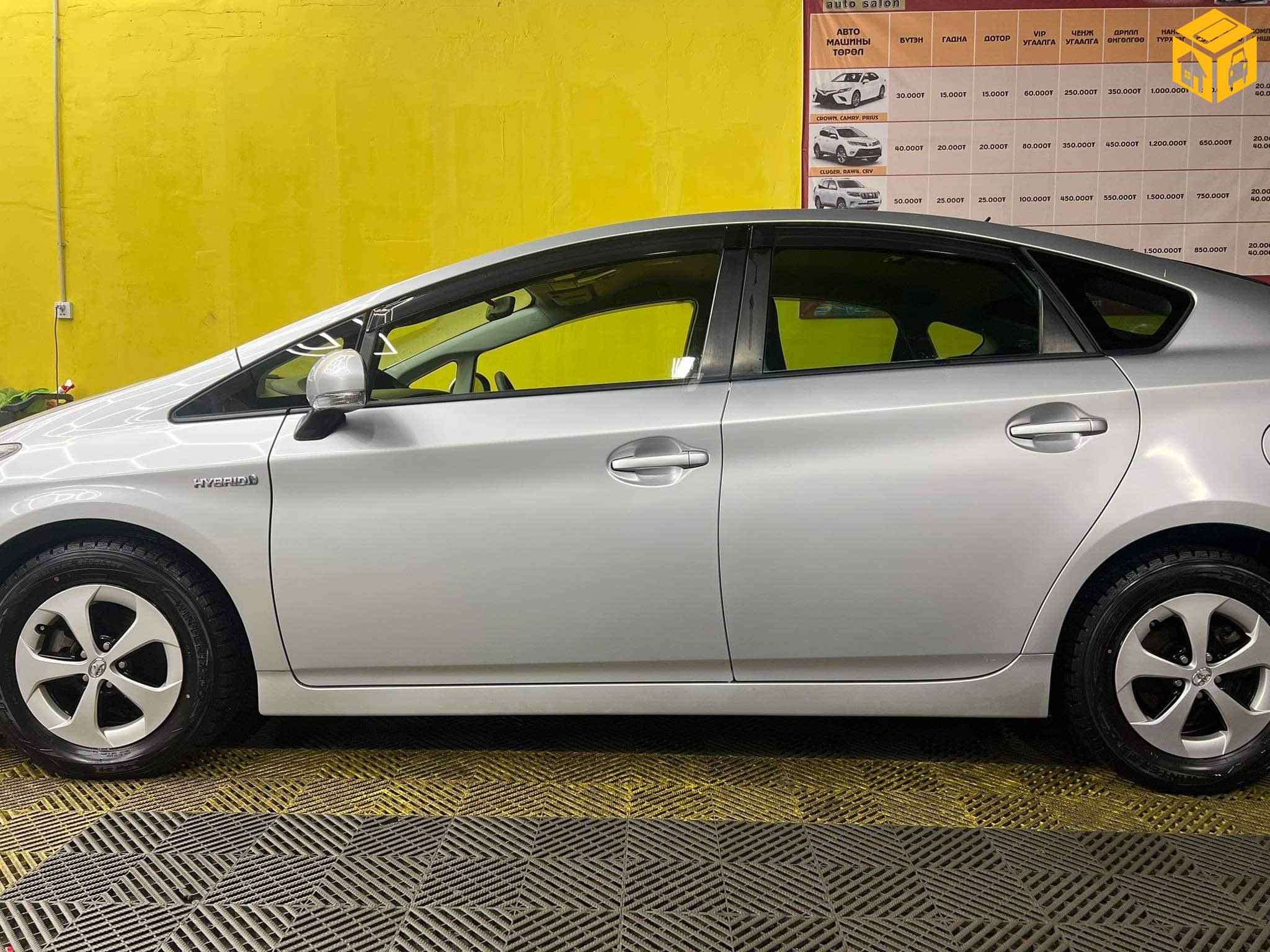 Toyota Prius 30