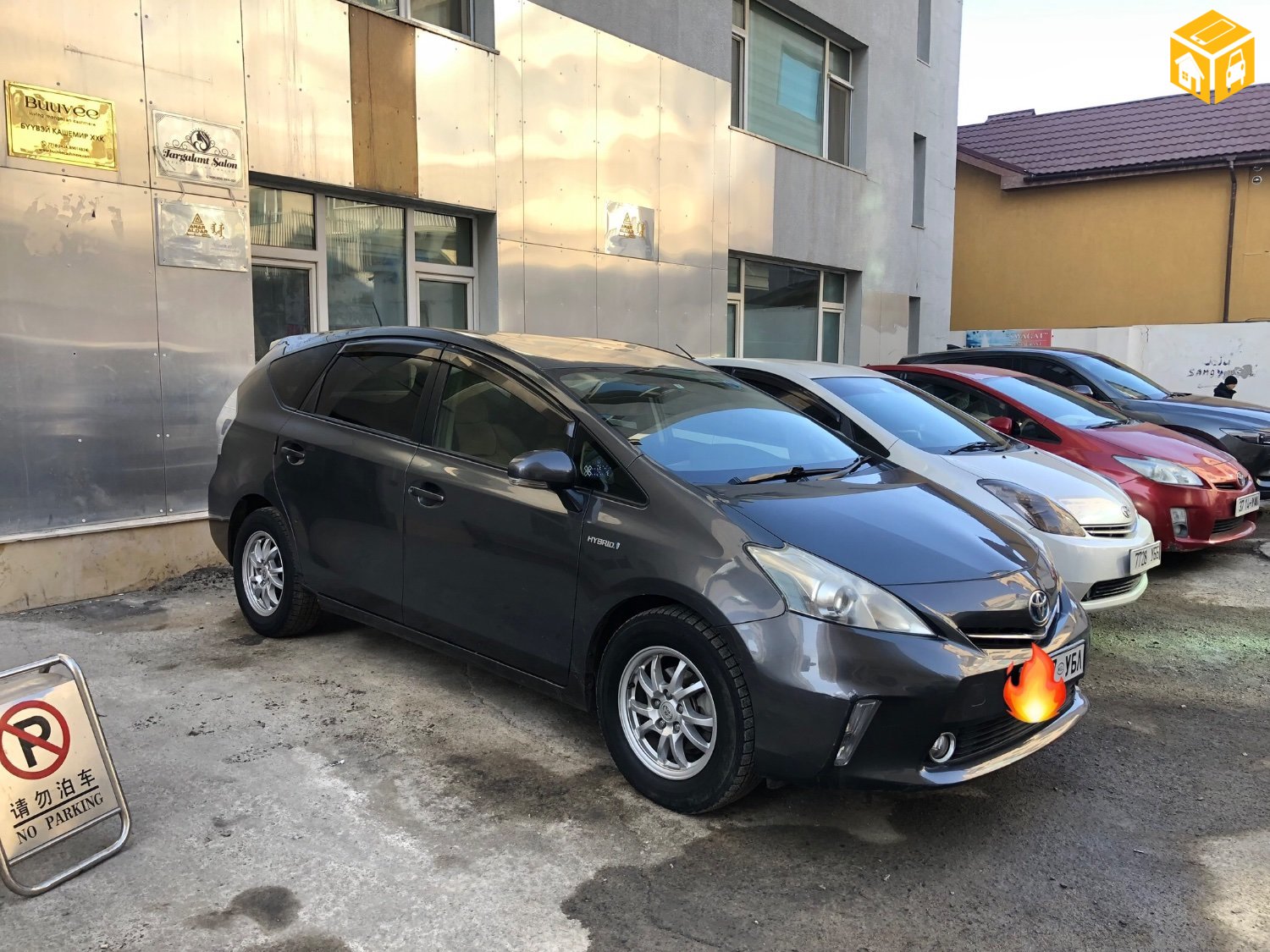 Toyota Prius 40. 41