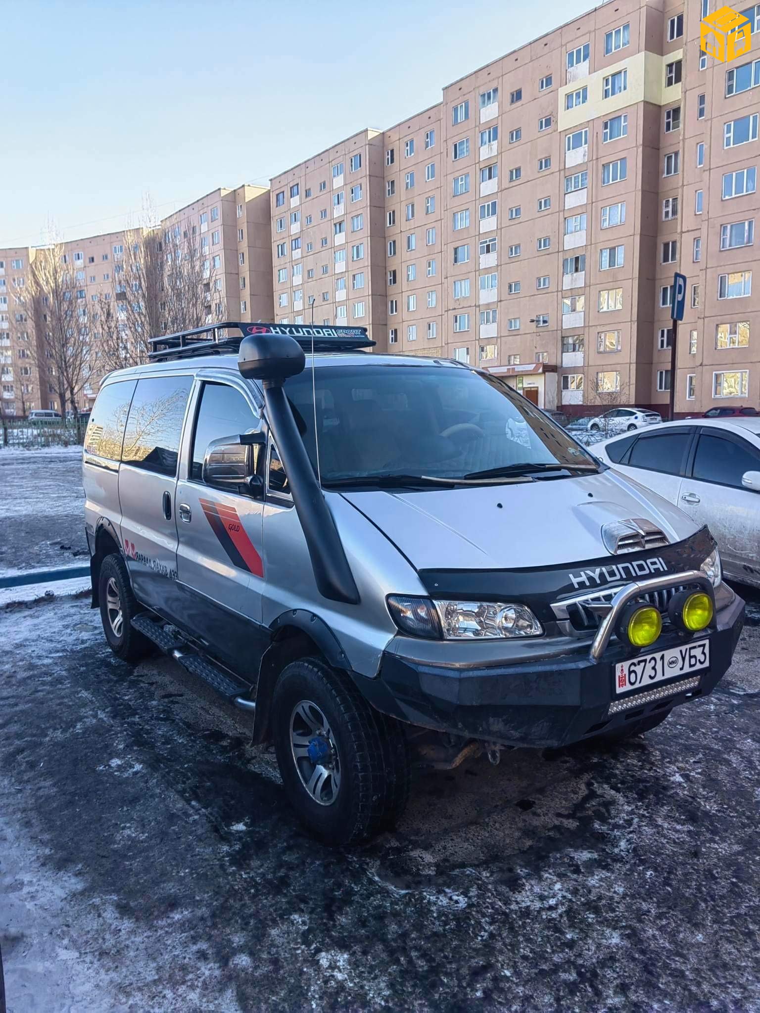 Hyundai Starex