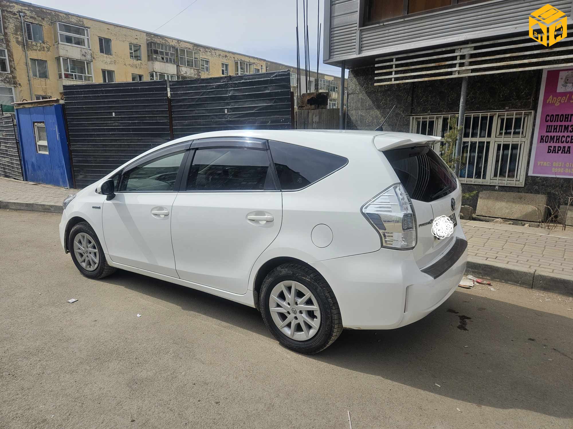 Toyota Prius 40. 41