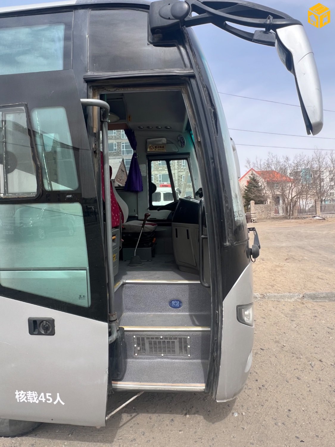 Автобус Хятад