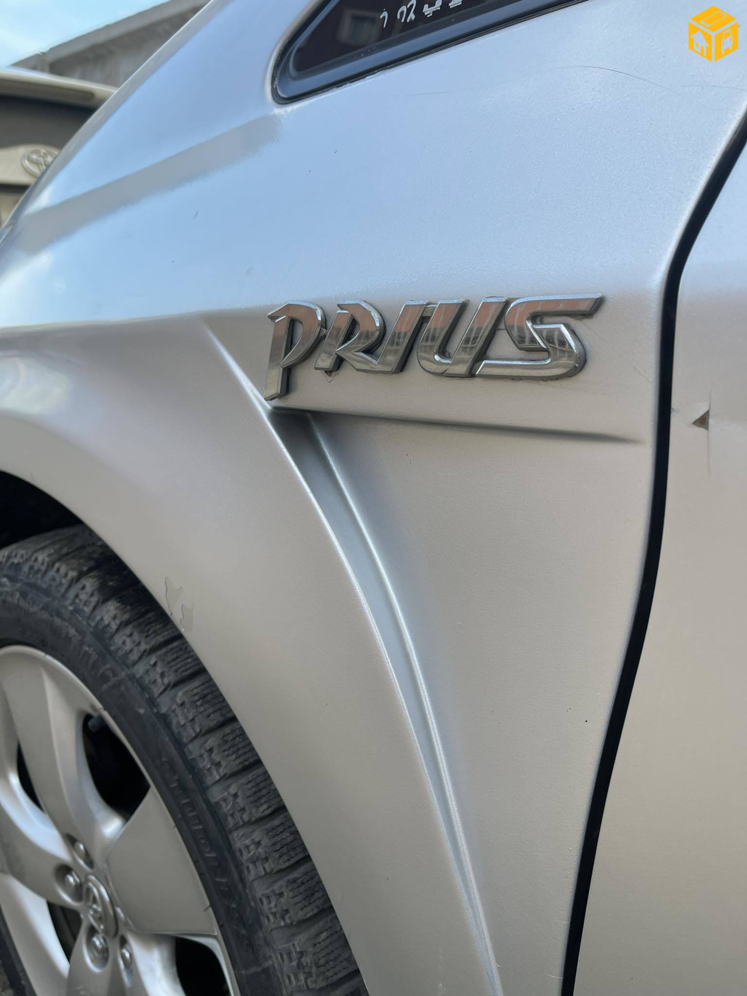 Toyota Prius 30