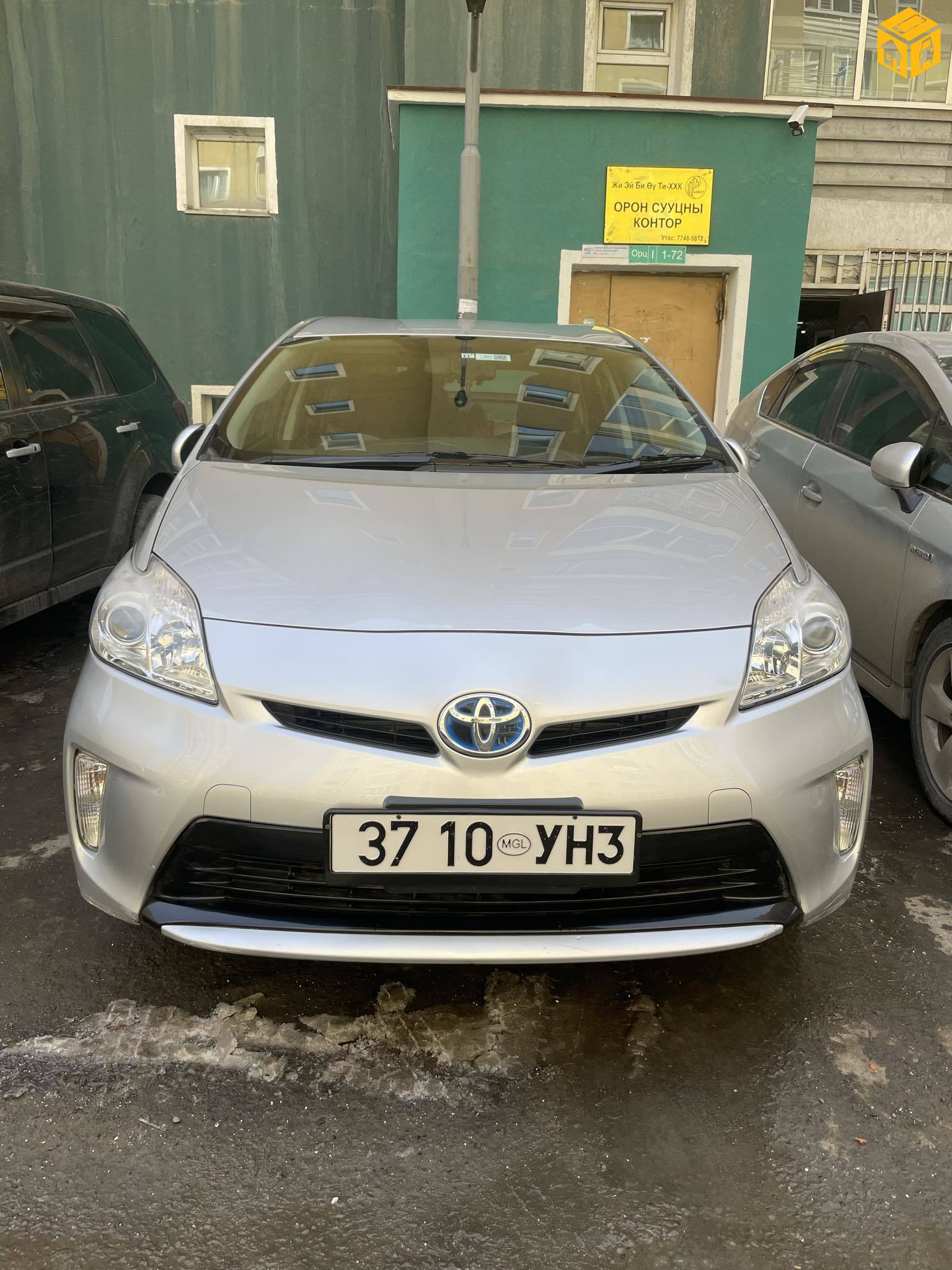 Toyota Prius 30