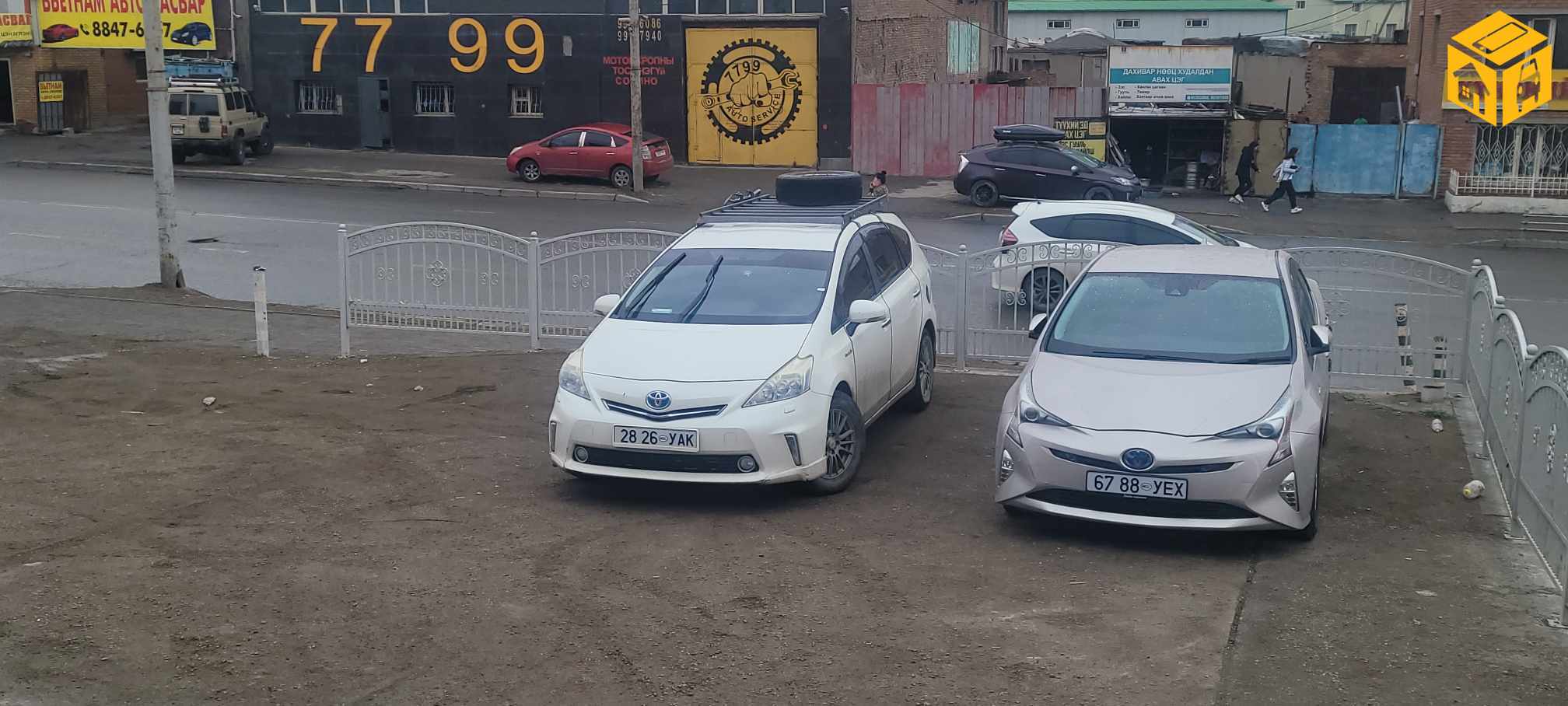 Toyota Prius 40. 41