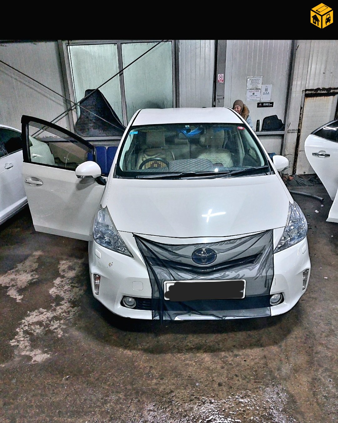 Toyota Prius 40. 41