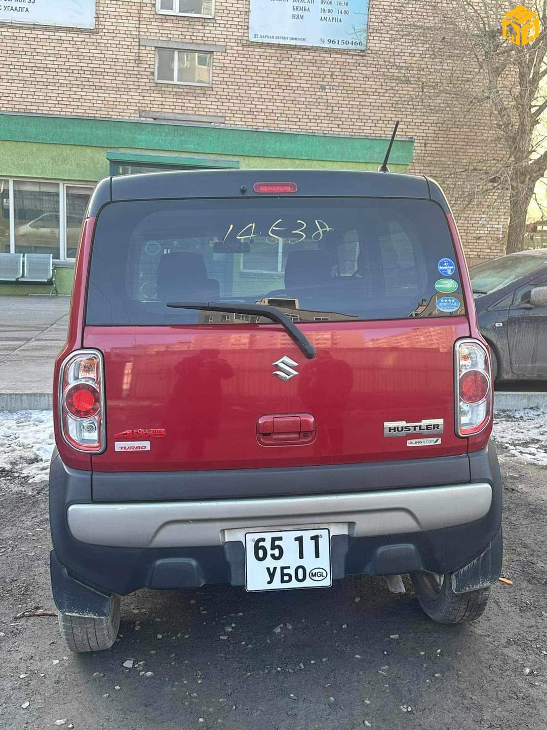 Suzuki Бусад