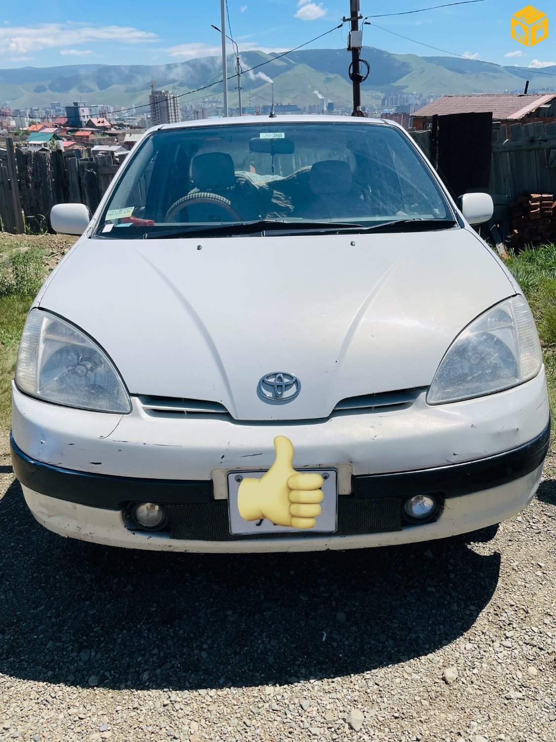 Toyota Prius 10. 11