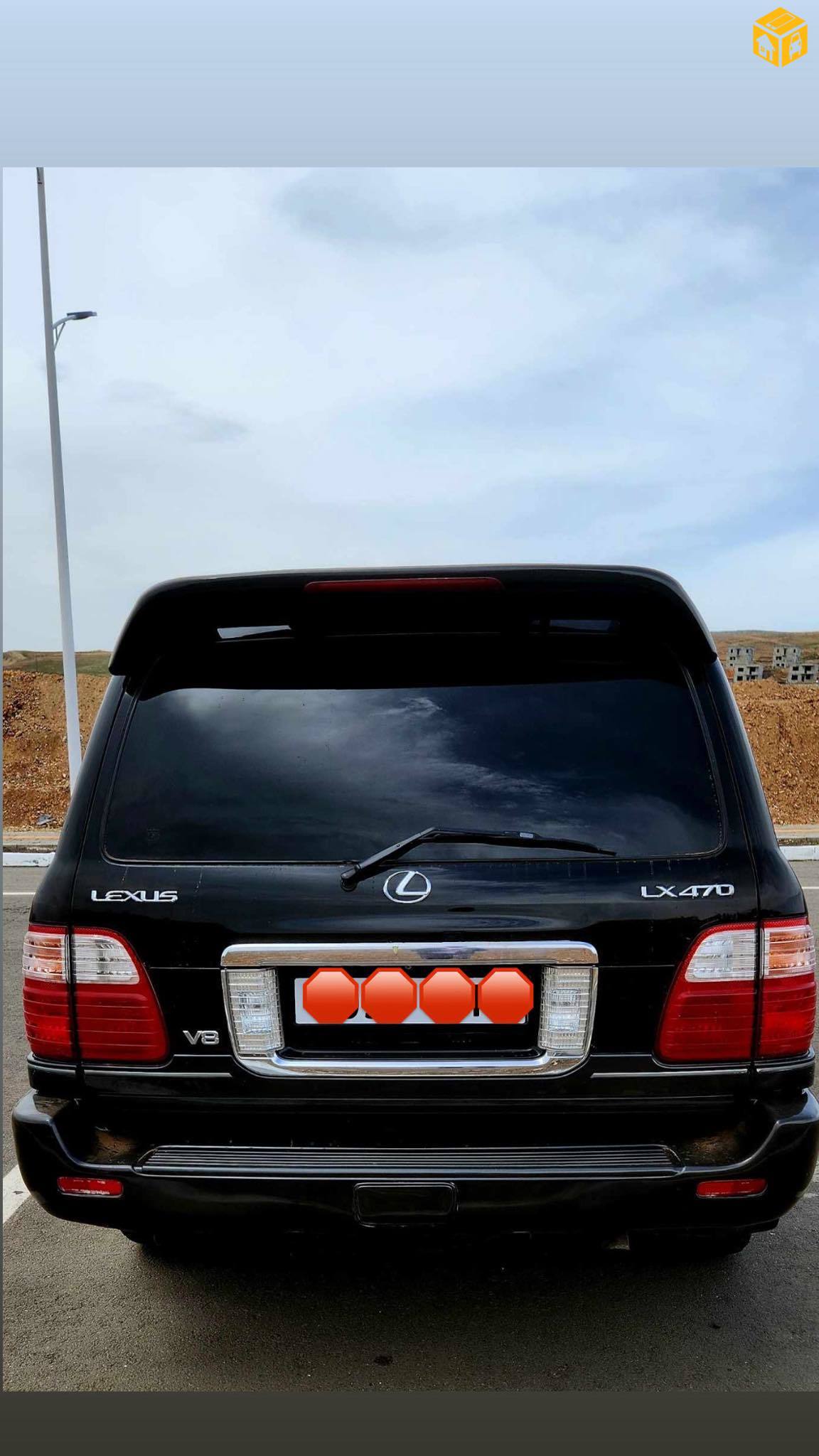 Lexus LX