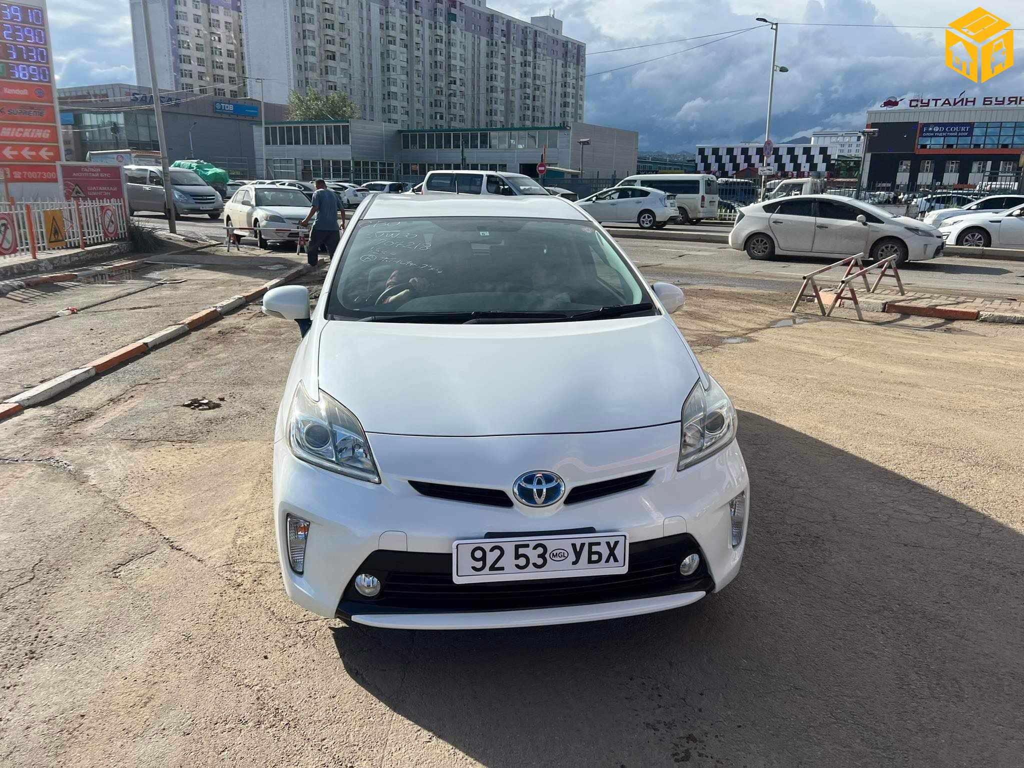 Toyota Prius 30