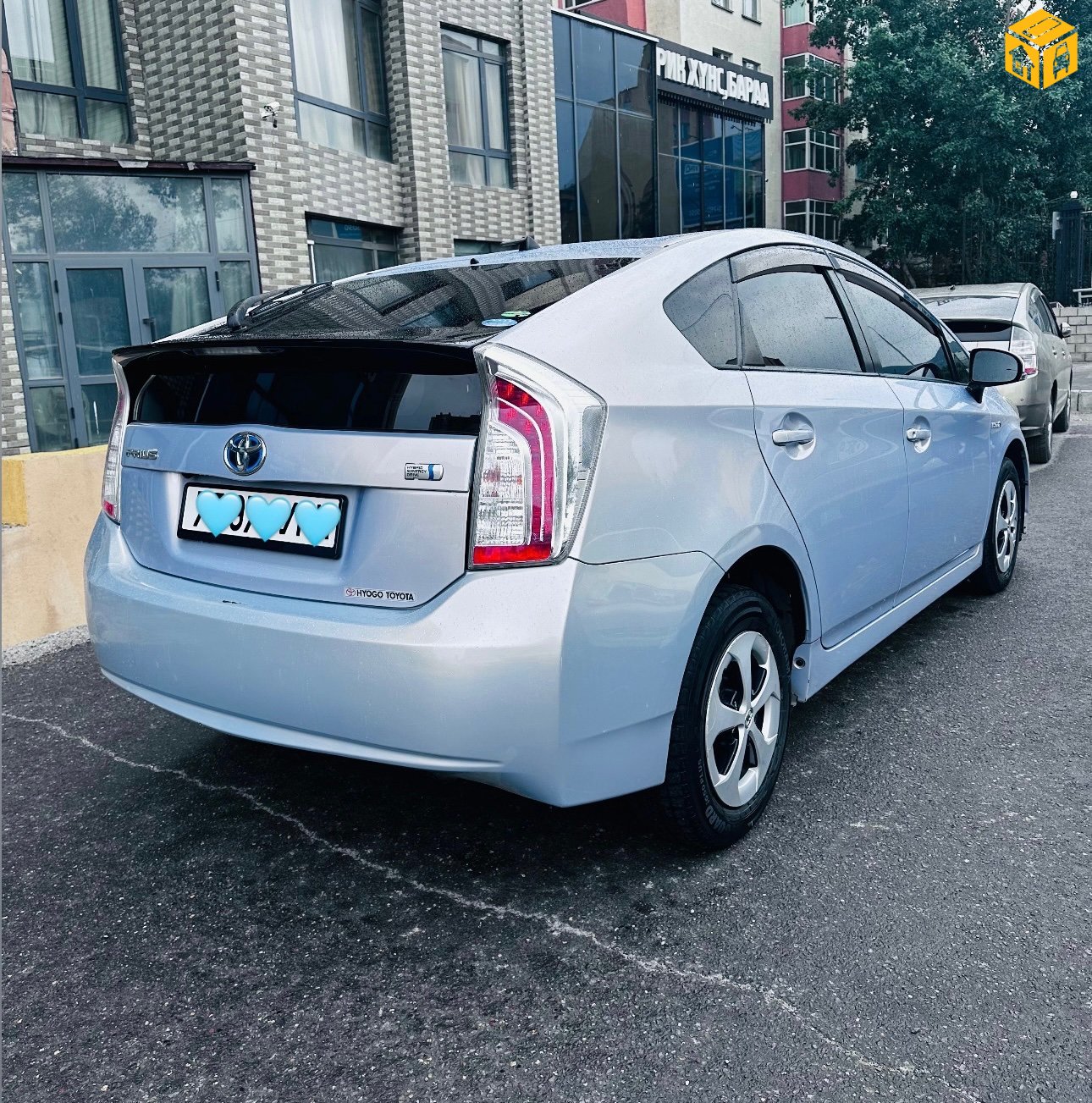 Toyota Prius 30