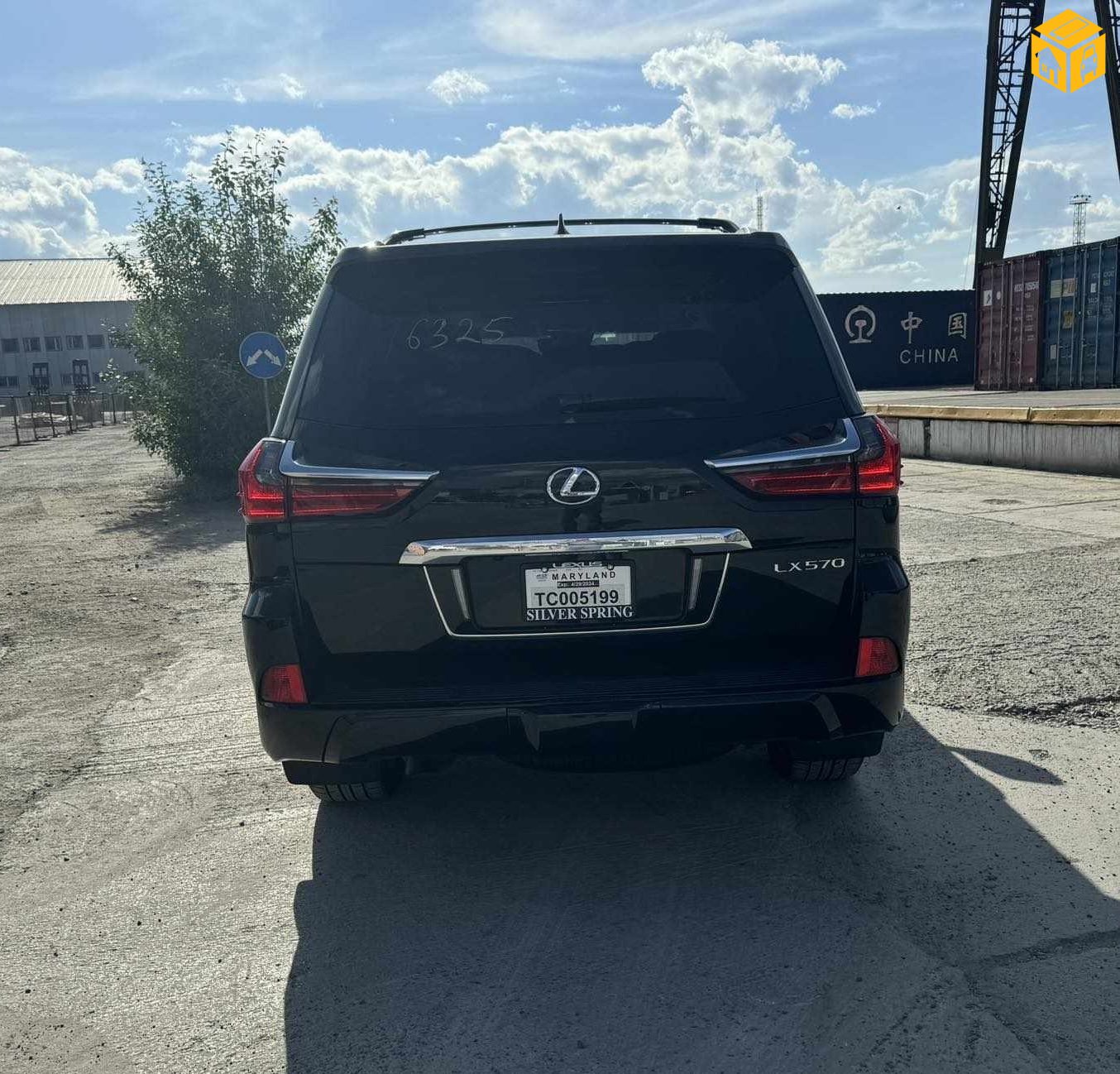 Lexus LX